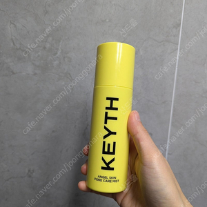 keyth 미스트 대용량 150ml 지성피부/피지컨트롤