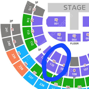 영탁 콘서트 2월22일 SR구역 연석 정가양도합니다