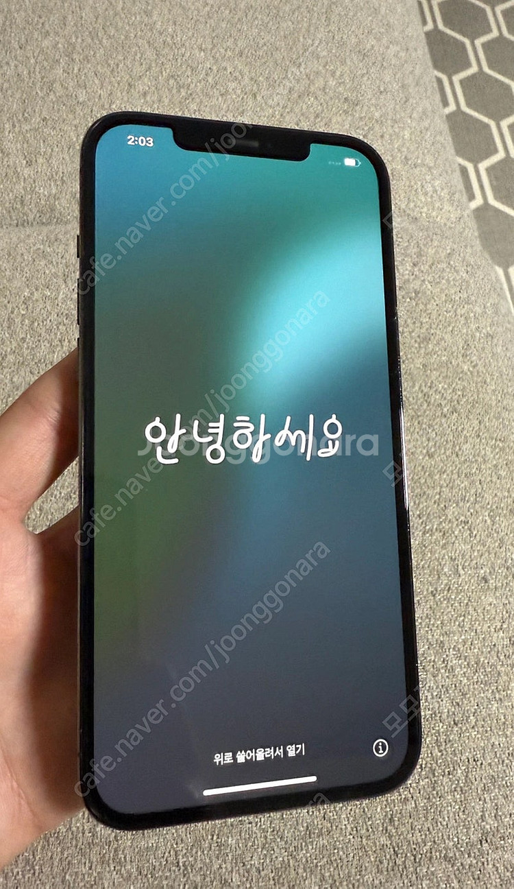 아이폰 12 프로맥스 256GB 블랙--1
