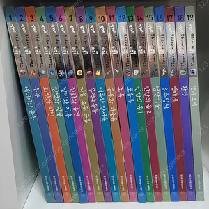 더The 브리태니커 비쥬얼사이언스