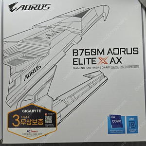 기가바이트 b760m aorus elite x ax