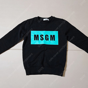 MSGM 키즈 맨투맨 8Y (택포)