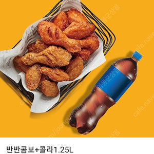 교촌 허니콤보.레드콤보.반반콤보.레허반반순살.오리지날+콜라1.25