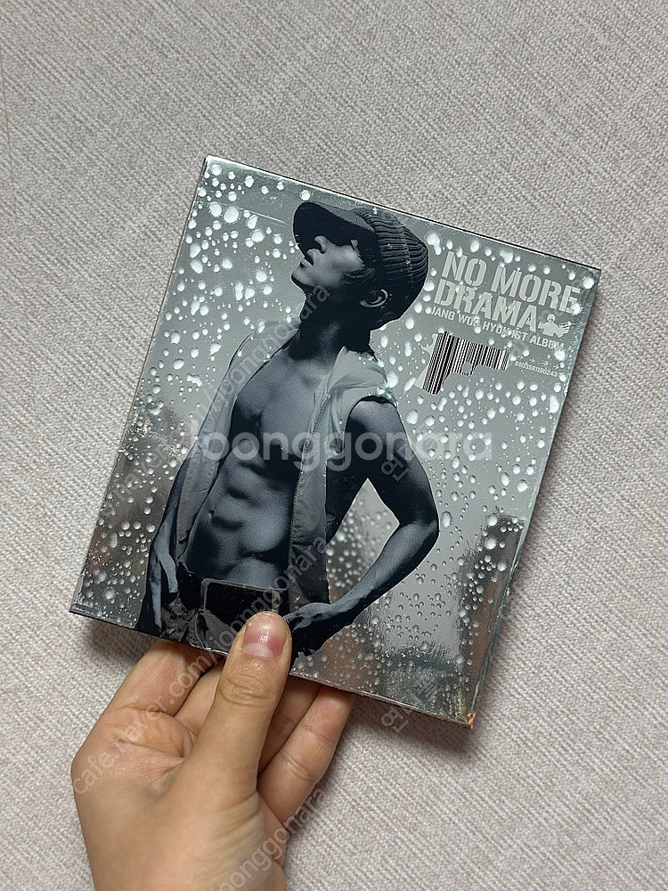 장우혁 비매품 친필사인 CD--0