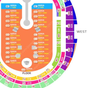 콜드플레이 1열 지정석 팝니다