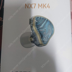NX7 MK4 팝니다.