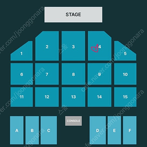 데이식스 부산 콘서트 2/1(토) 첫콘 티켓 판매