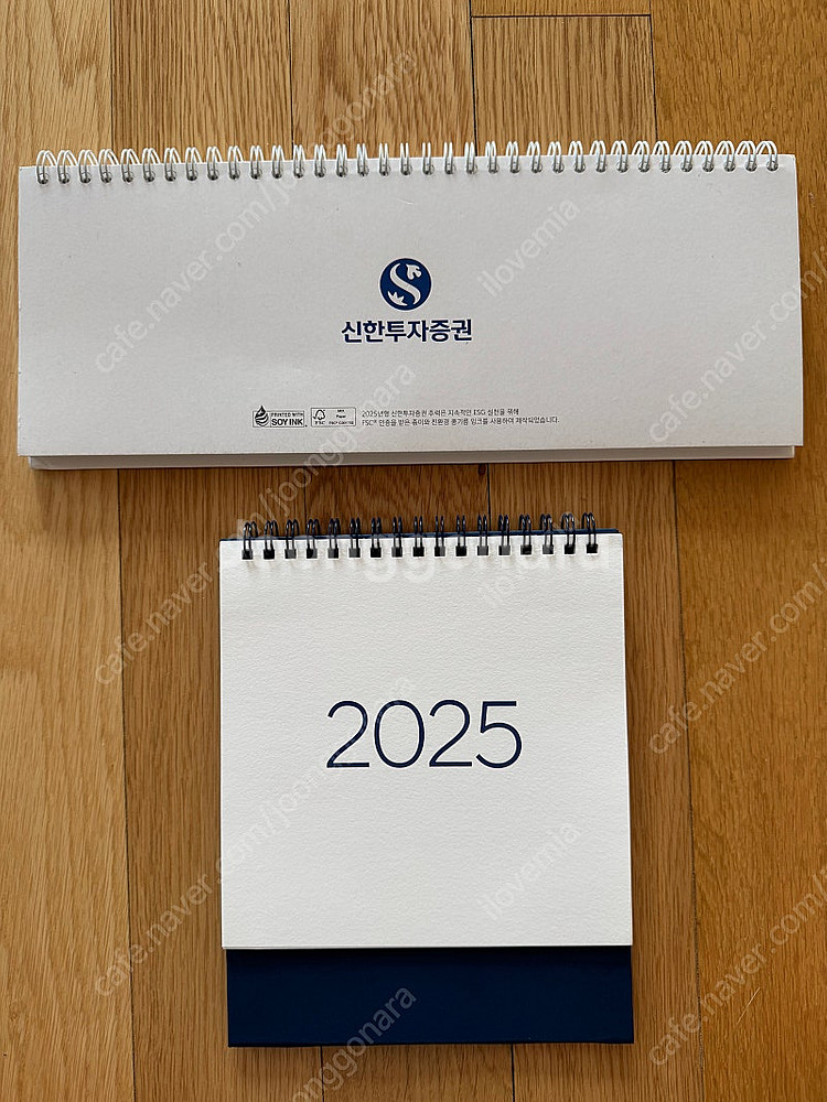 2025년 달력(위클리 플래너)--0