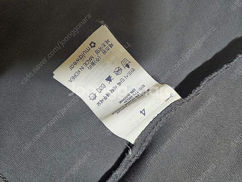 뮬라웨어 다이아그널 오버랩 집업 자켓 / 뮬라웨어 집업...--5