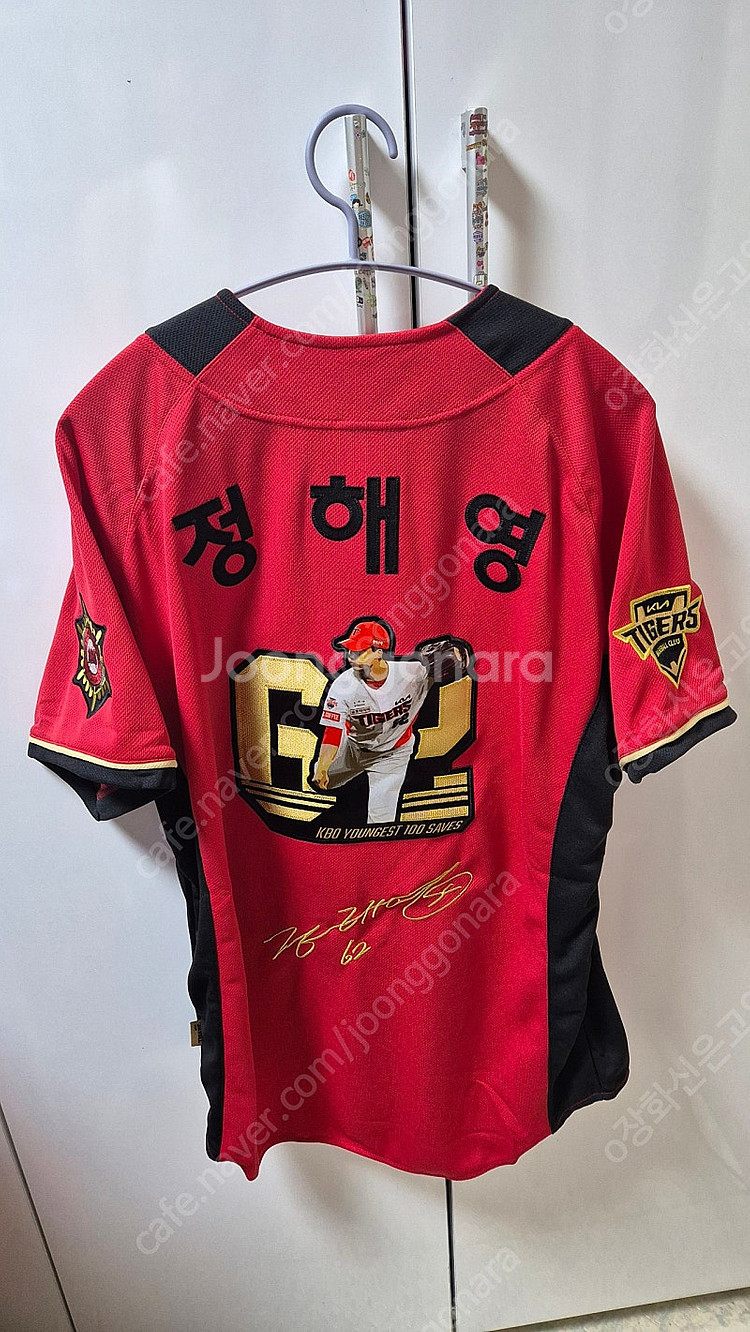 기아타이거즈 정해영 최연소 100세이브 100(L) 기...--1