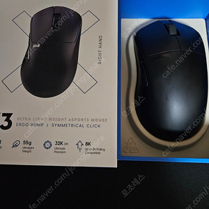 펄사 x3 미디움+8k리시버 팝니다