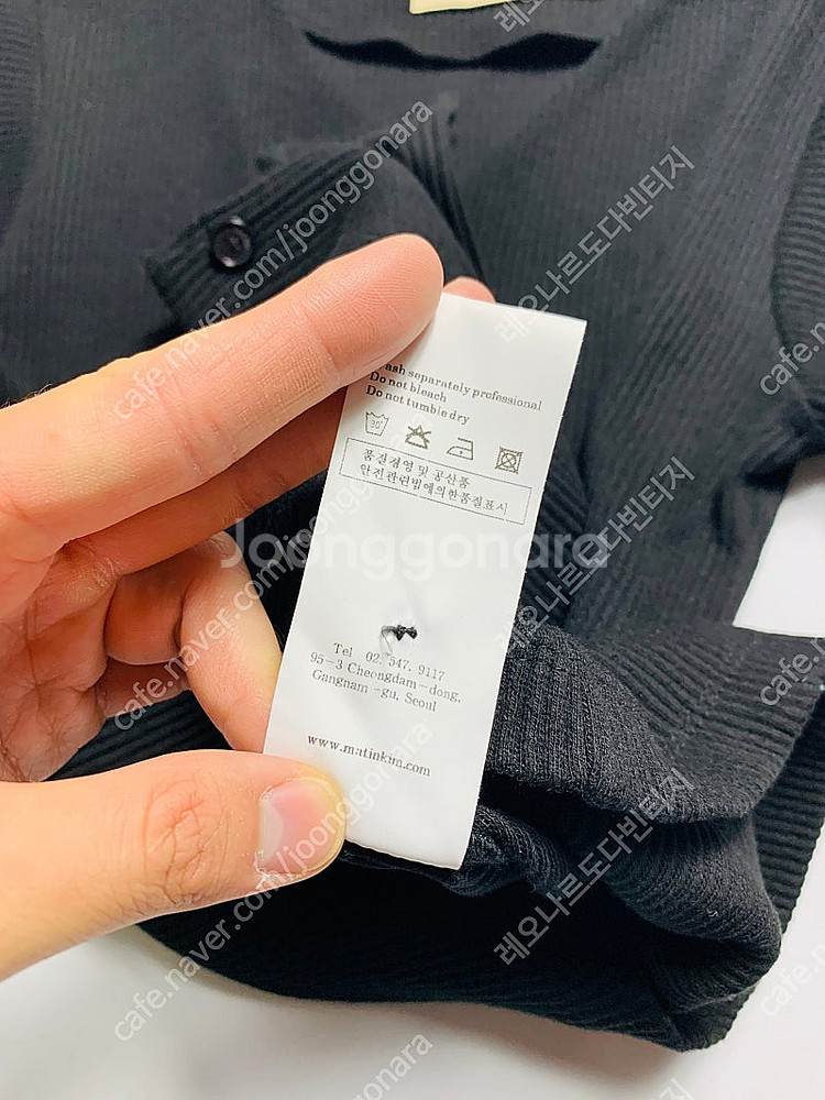 마뗑킴 마땡킴 가디건 카디건 마뗑킴가디건 마땡킴가디건--2