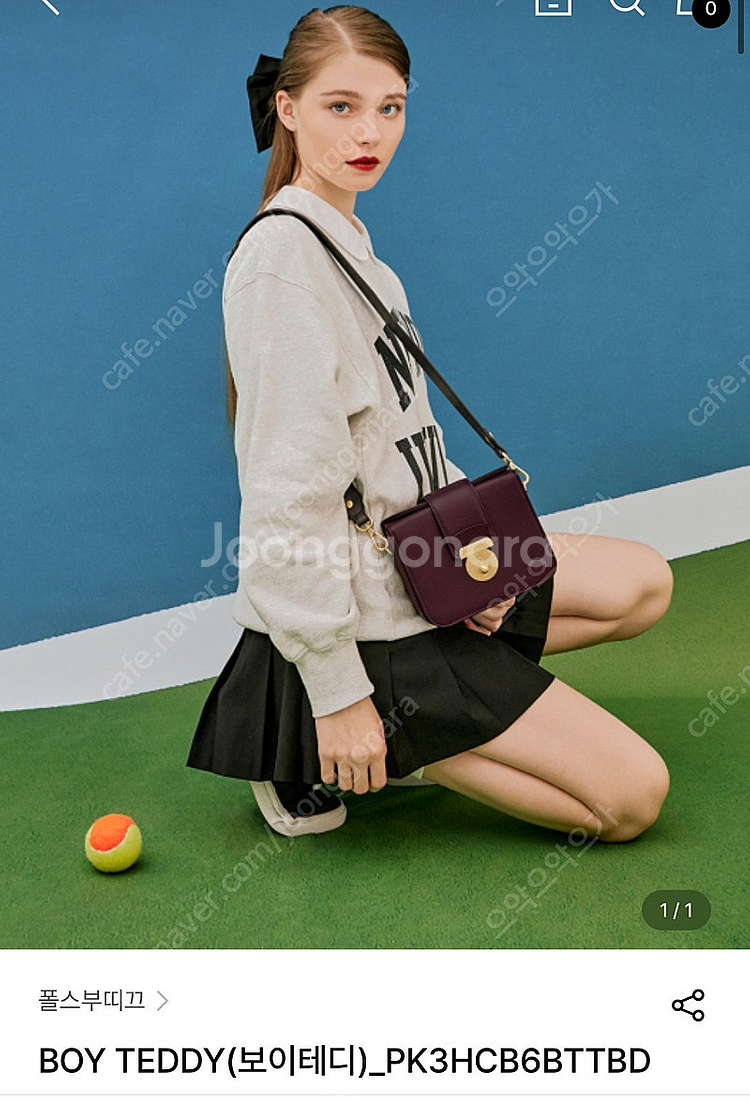 폴스부띠끄 가방. BOY TEDDY 보이테디 PI3HCBBTD112BUR--0