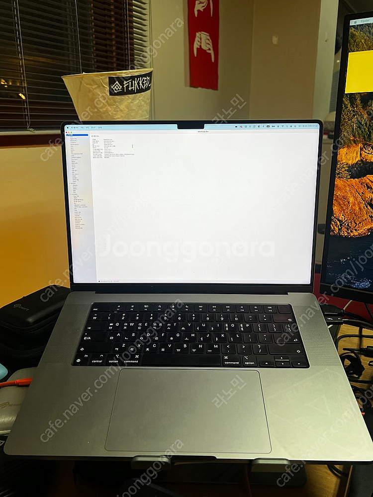맥북프로 M1 16인치 1TB 16GB 저렴히 판매합니...--0