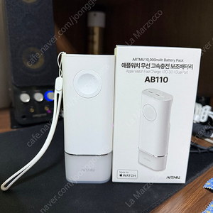 아트뮤 AB110 애플워치 보조배터리 10000mah 팝니다