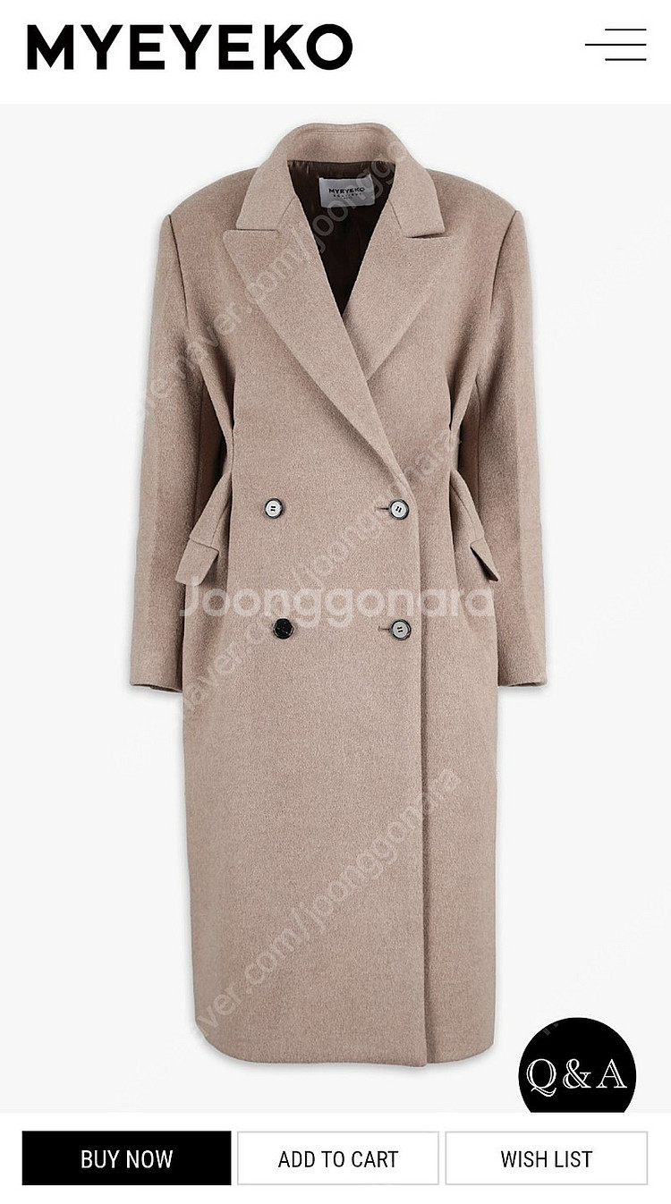 마이아이코 코트 xs사이즈 Signature Olsen...--2
