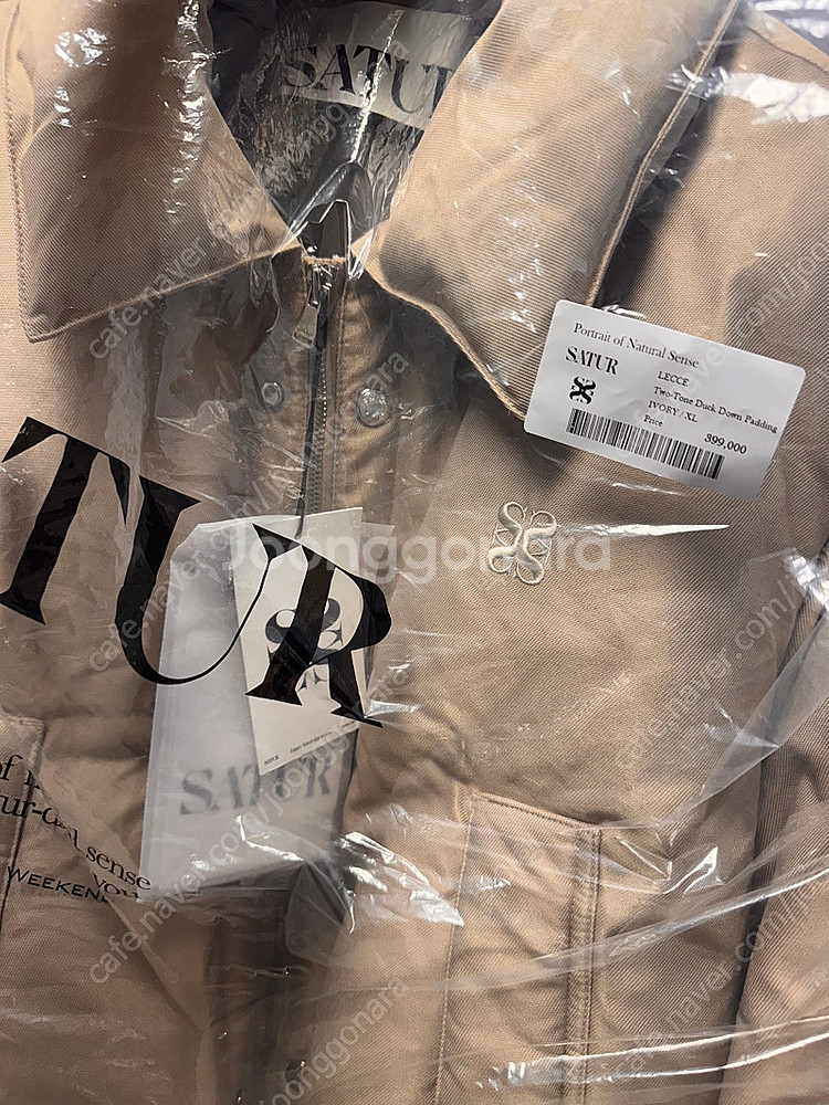 세터 레체 투톤 덕다운 패딩 베이지 아이보리 XL--0