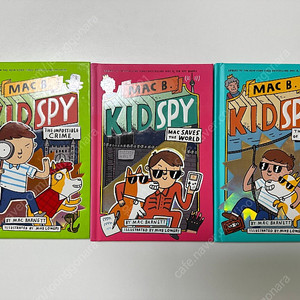 kid spy 3권