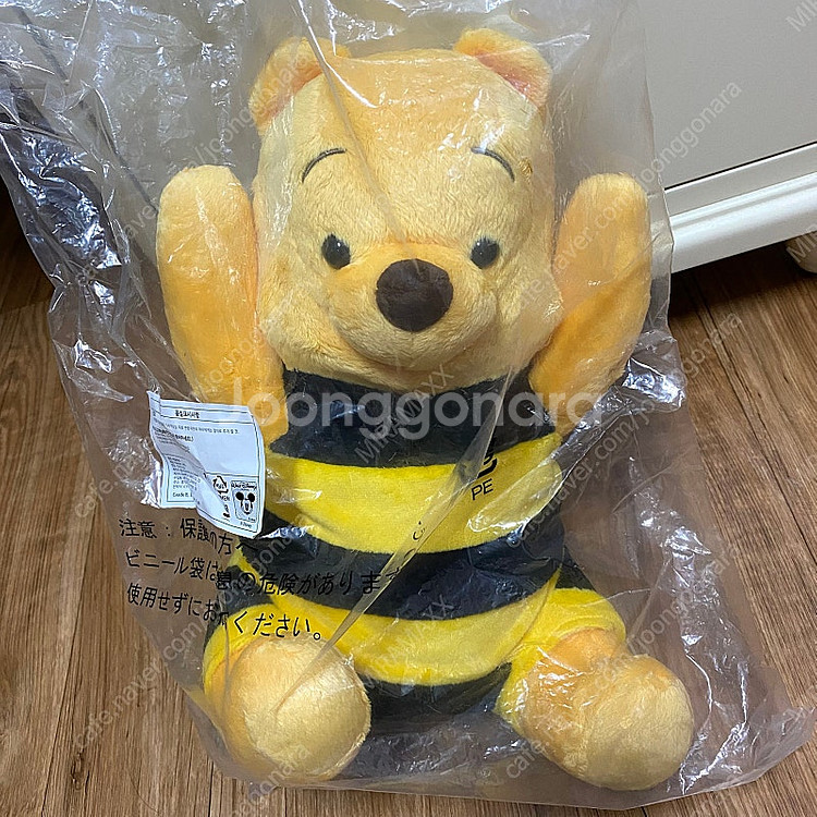 곰돌이푸 이치방 쿠지 B상 인형 미개봉--0