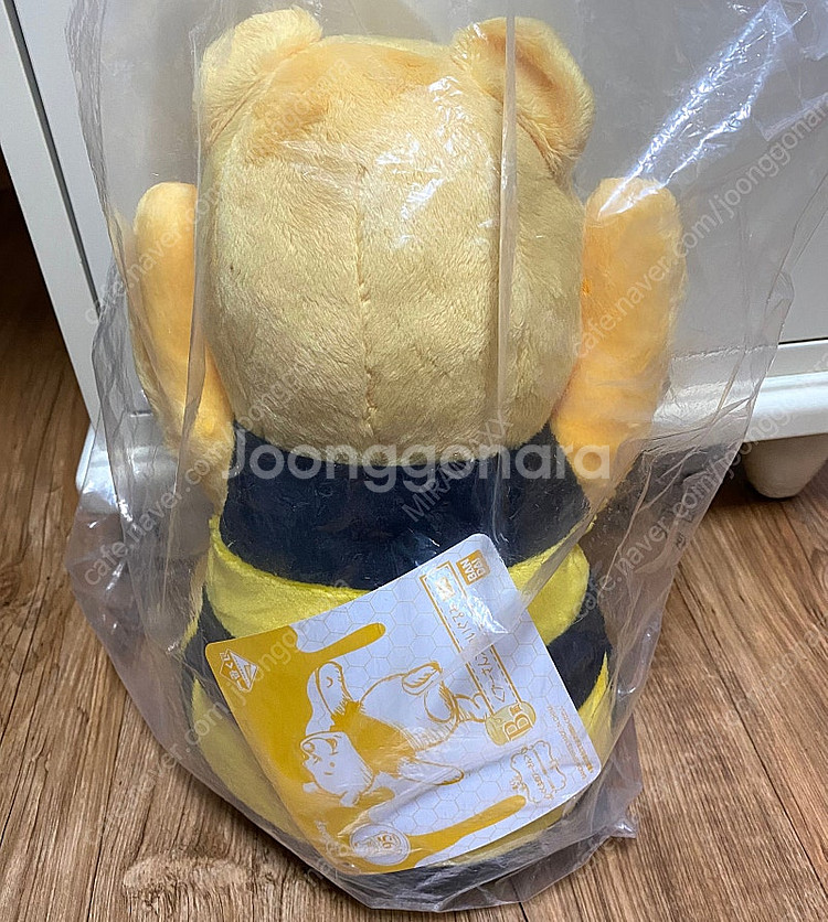 곰돌이푸 이치방 쿠지 B상 인형 미개봉--1