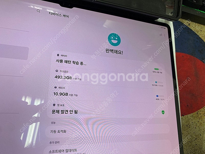 189421 갤럭시탭S8울트라 그라파이트 WIFI용 1...--3