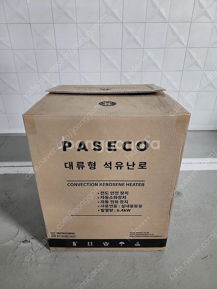 파세코 캠핑 난로(PKH 6400)--2
