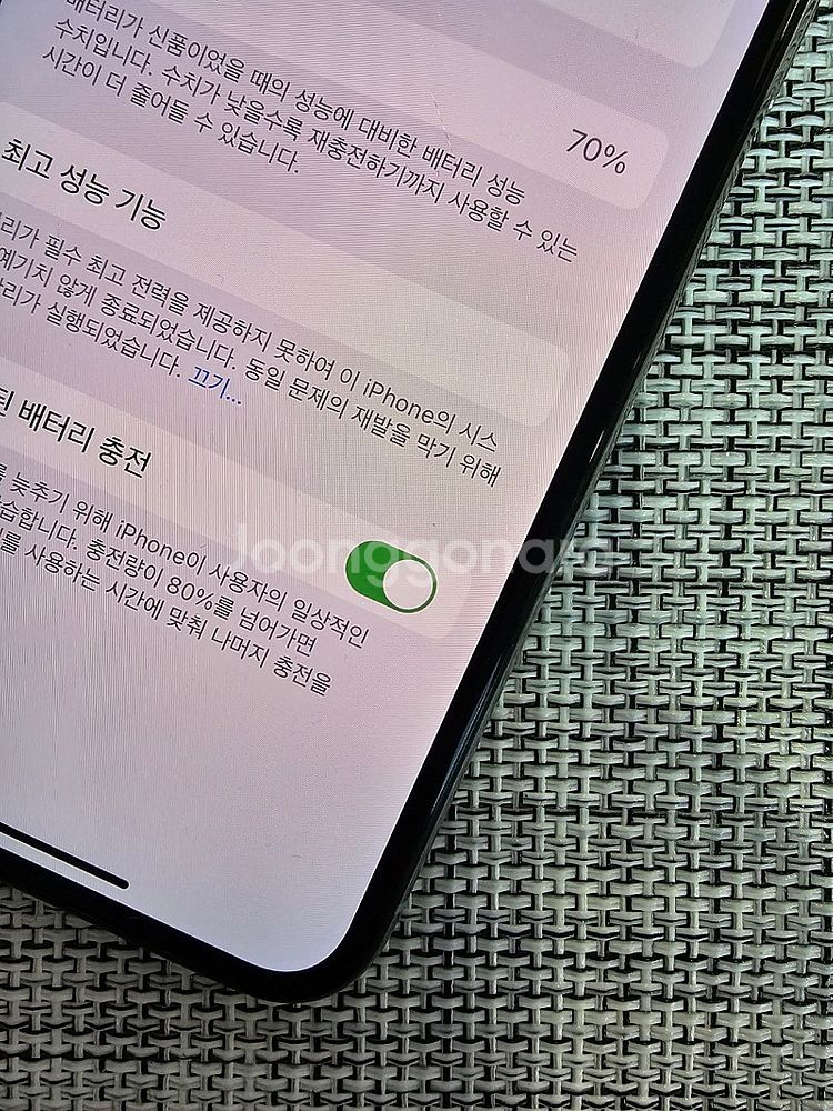 (미파손) 아이폰X 64G 실버 무잔상 검수완료 가성비...--3