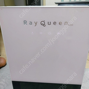 레이퀸(ray queen)젖병소독기