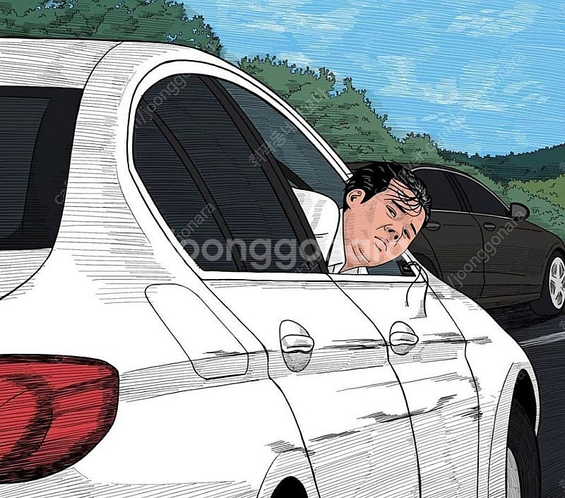 휘닉스파크 시즌권 삽니다--0