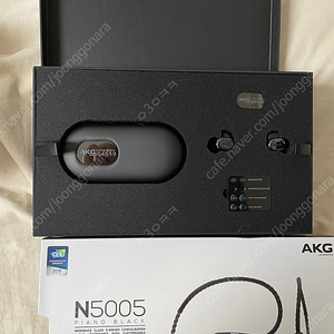 AKG n5005 단순개봉