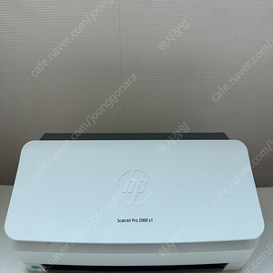 스캐너 HP 스캔젯프로 ScanJet pro 2000s