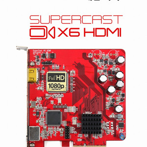 스카이디지탈 Supercast X6 HDMI 캡처보드 중고 팝니다.