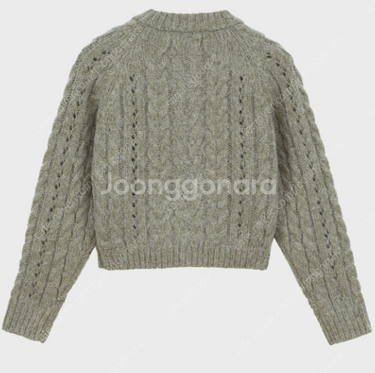 haag 헤이그 알파카 가디건--1