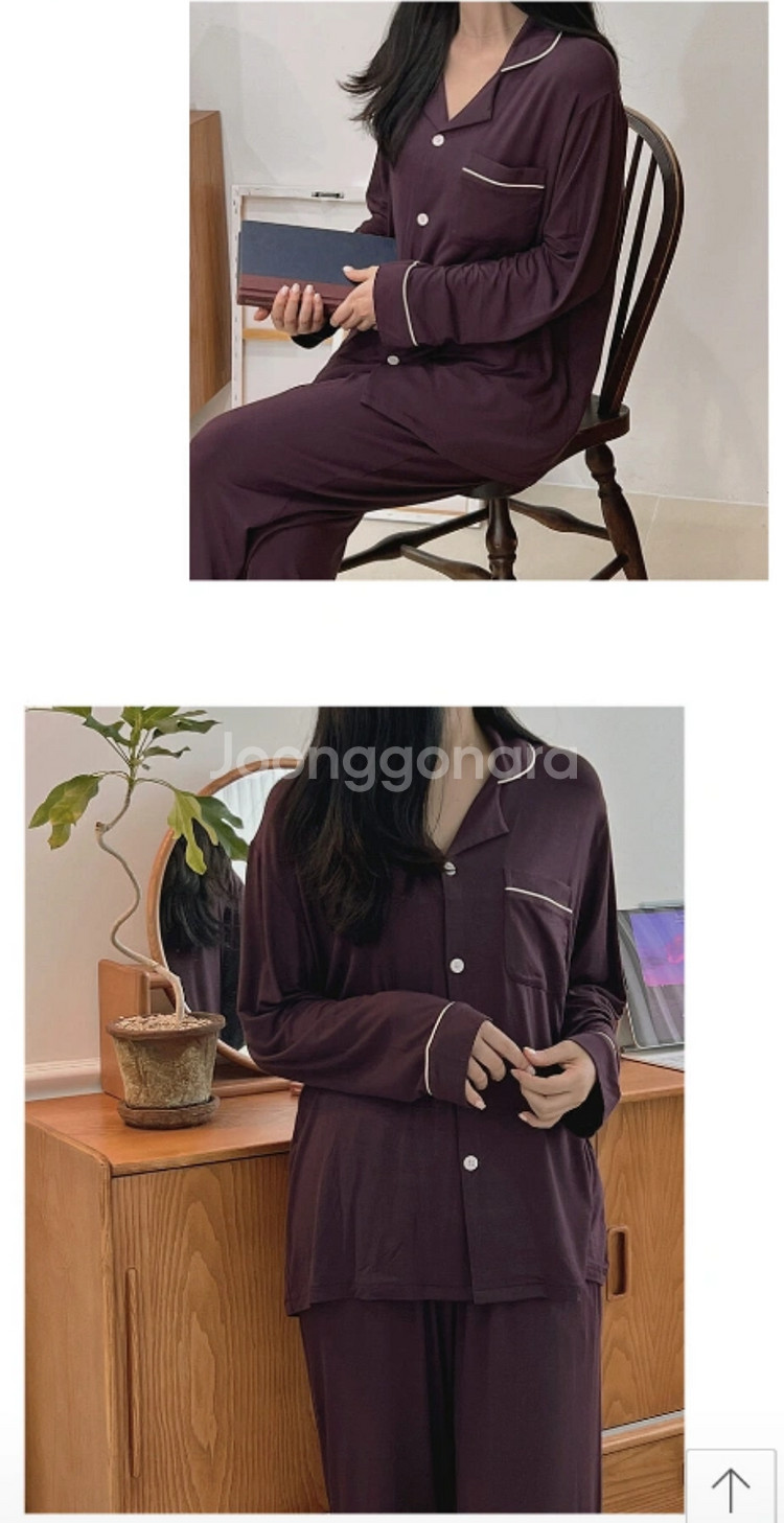 올썸 애프터나인 파자마(소프트 모달 소재)--4