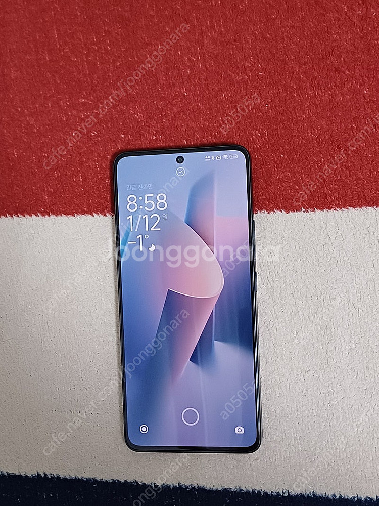 홍미노트 13프로 5g 국내정발 자급제--0