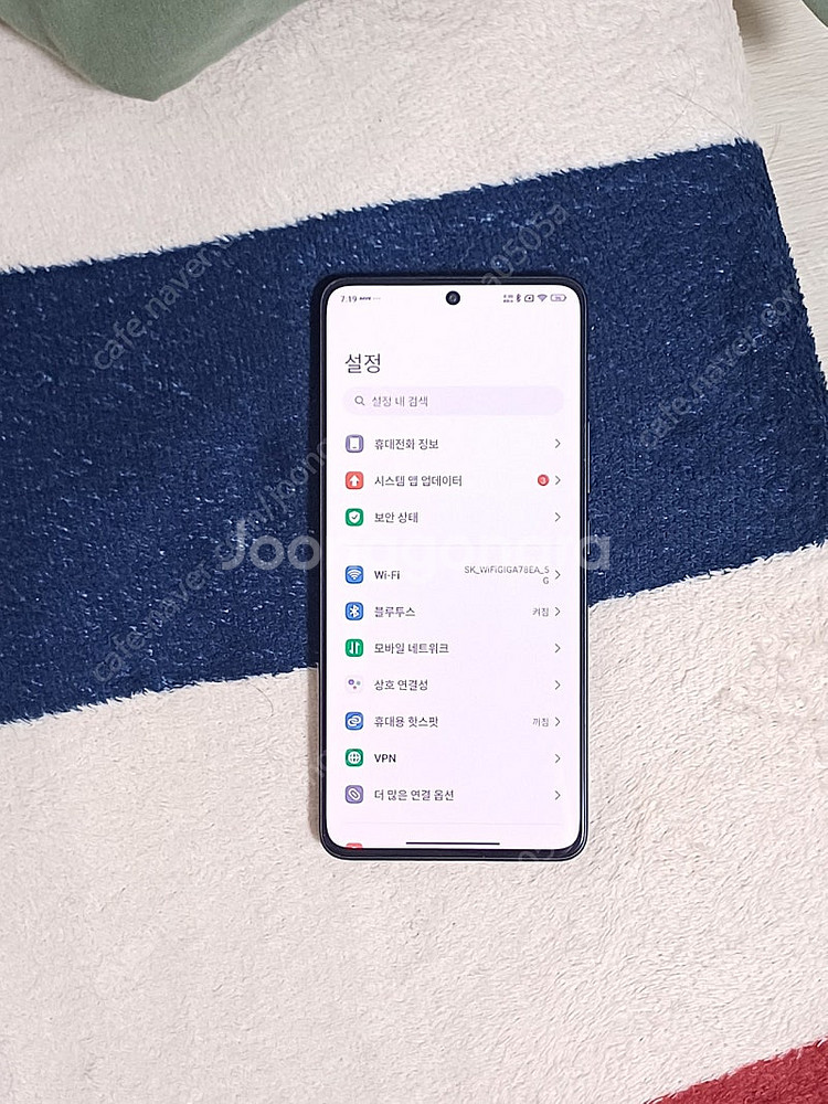 홍미노트 13프로 5g 국내정발 자급제--6