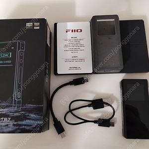 fiio btr7 블루투스dac 택포10