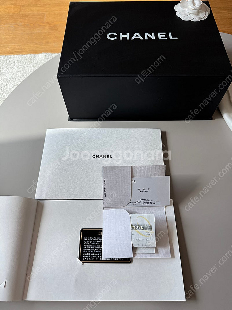 최종할인)샤넬 빈티지2.55 은장--0