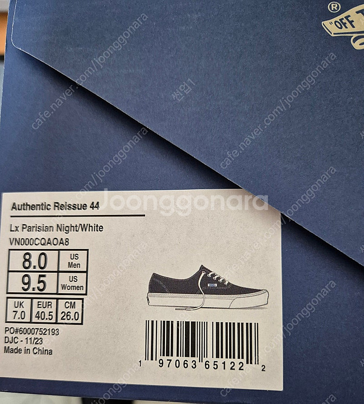 반스 프리미엄 Authentic 어센틱 리이슈 44LX--1