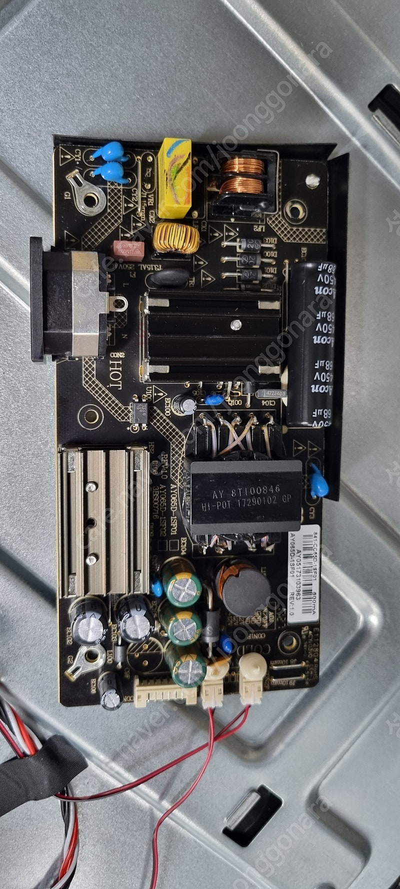 한성모니터 ultron 3257 파워보드 판매 | 중고나라 - 안심되는 중고거래