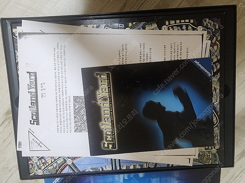 단종 제품 라벤스부르거 스코틀랜드 야드 이미지