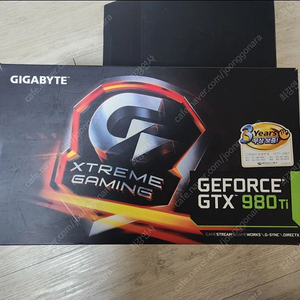 GTX980ti 판매합니다 풀박