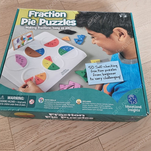 Fraction pie puzzle 분수 파이 퍼즐