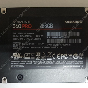 삼성 860 PRO 256GB (고급, 5.8만)와 850 PRO 256GB (고급, 4.1만) SSD 판매