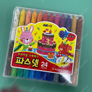 파스넷 24색 새제품 (5세트있음)