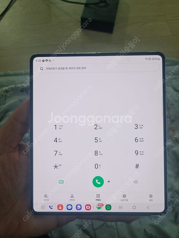 삼성 폴드4 256 올갈이한 s급 팝니다.--2