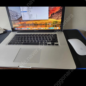 맥북프로 (MacBook Pro) 15인치 Late 팝니다 8기가ssd 500 내외감 깨끗 사용감적어요 업자환영요