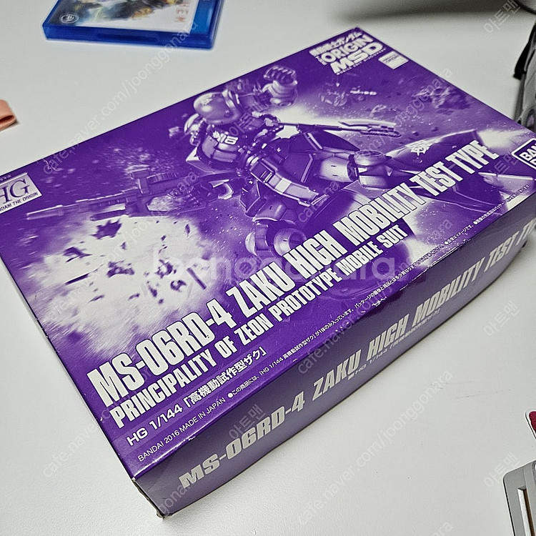 hg 오리진 msd ms-06rd-4 자쿠 한정--0