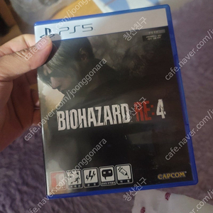 ps5 레지던트이블 re4 (바이오하자드 re4) 판매 합니다. 택포3.5