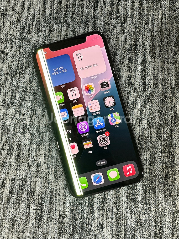 *촬영용 게임용* 아이폰XS 64G 스페이스그레이 13...--0